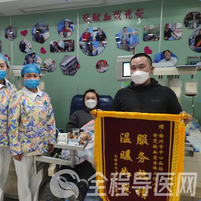 【天津如家徐州道】长尾关键词有什么