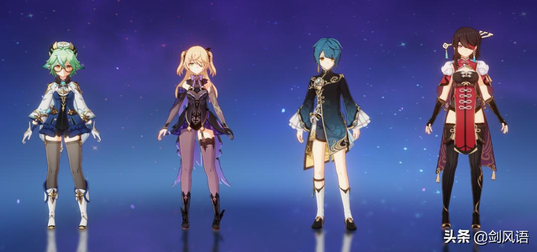 原神北斗打辅助怎么出装（原神北斗和雷泽可以一起么）