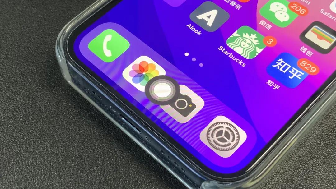 取消行程码带星后多城出替代方案?
 /行程码带星怎么取消