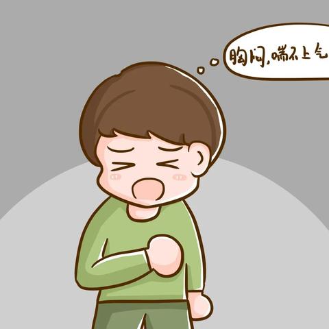【天津心脏彩超多少钱】长尾关键词有什么