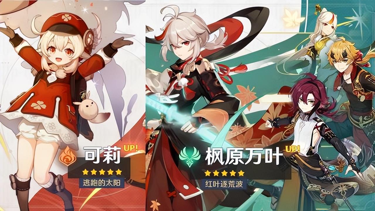 原神怎么带新玩家（原神为什么碰不到其他的玩家）