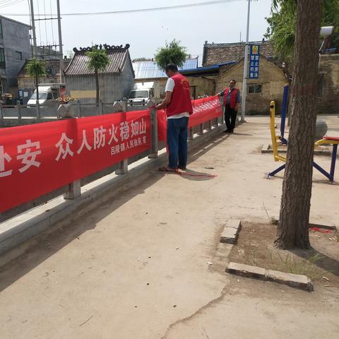 到菏泽市吕陵镇多少公里