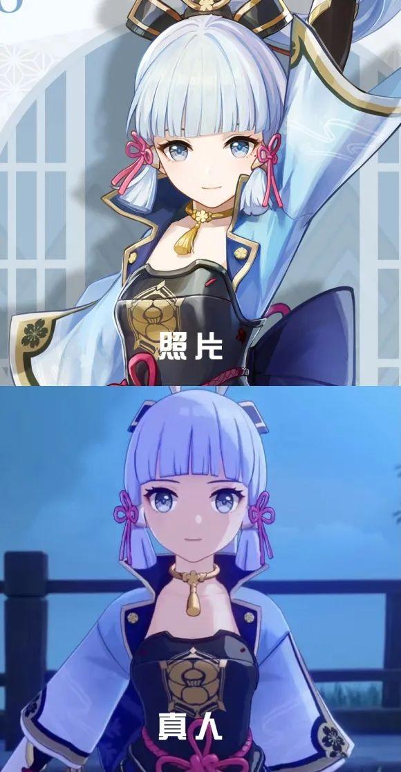 原神怎么从水里上来（原神雷电水池怎么过关）