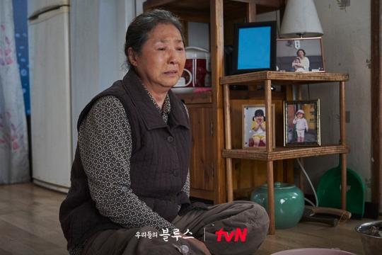 《蓝调》她们的故事比韩剧精彩！金惠子竟是有钱大小姐？