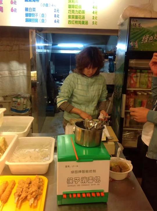 牡丹江小伙快手直播教设计，4年帮助1000多人就业