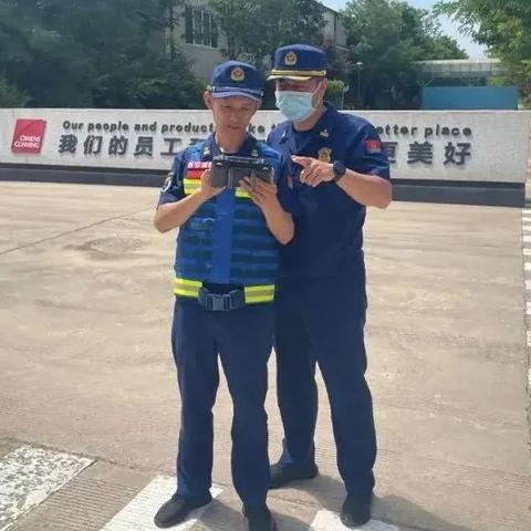 西安市一中的喜报怎么写