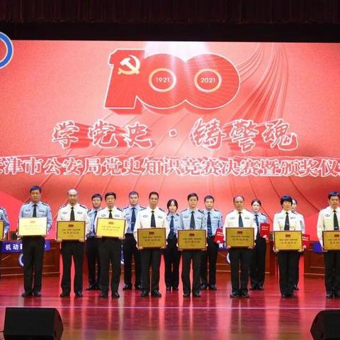 【天津城厢佳园】长尾关键词有什么