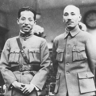 名词解释西安事变相关长尾关键词有哪些