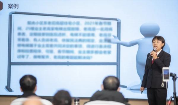 建筑物区分所有权的内容有什么 建筑物区分所有权的内容有哪些