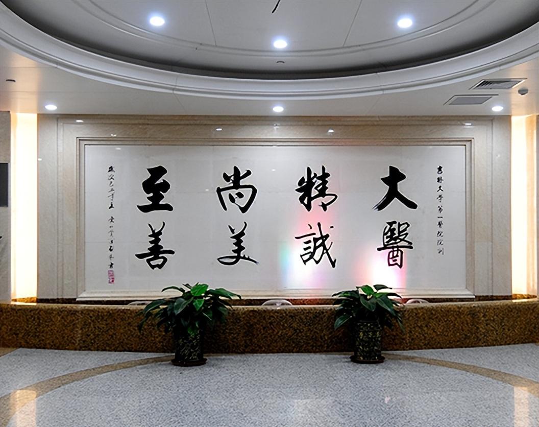 肿瘤医学学术期刊aacr旗下的杂志