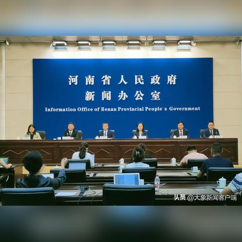 河南外贸专业怎么样