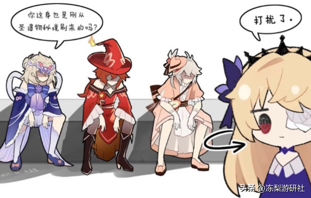 原神怎么替换网（原神怎么改委托地点）