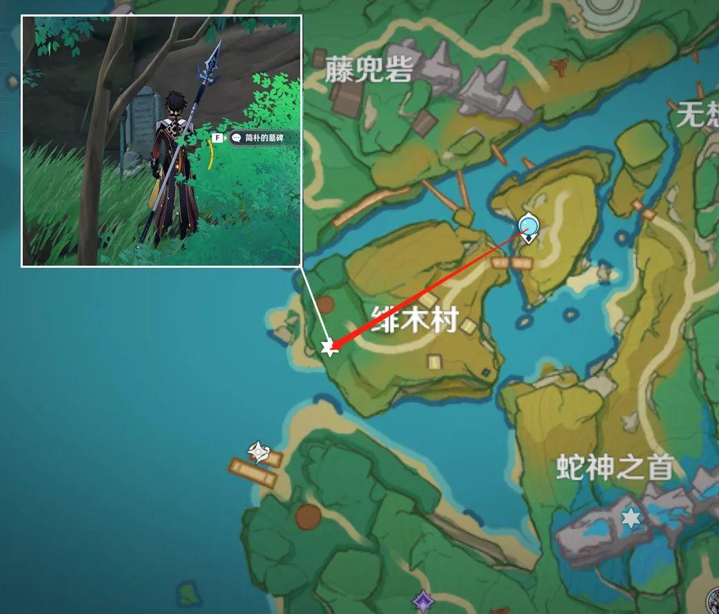 原神绯木村水罩怎么破（原神稻妻阵代屋敷秘境解封停雨）