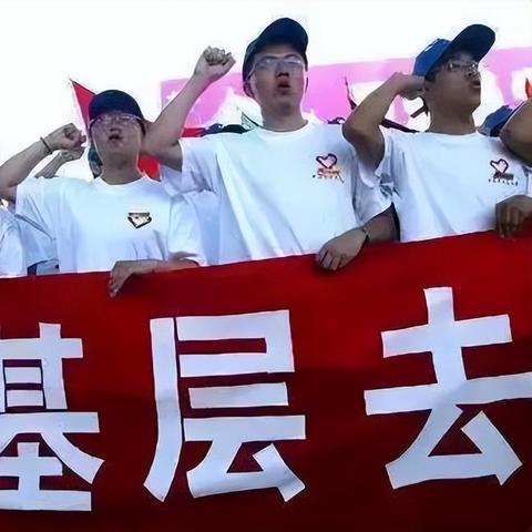 江西赣州市考三支一扶的长尾关键词有什么