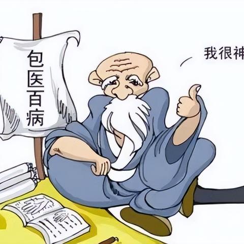 泉州市石狮市超市的长尾关键词有哪些