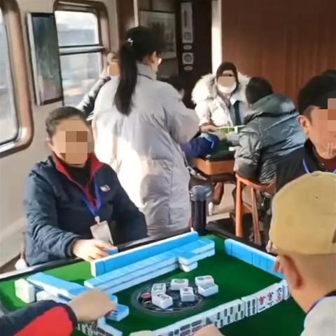 哈尔滨打麻将的讲法相关长尾关键词有哪些