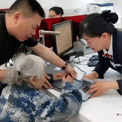 武汉市哪个银行不限额