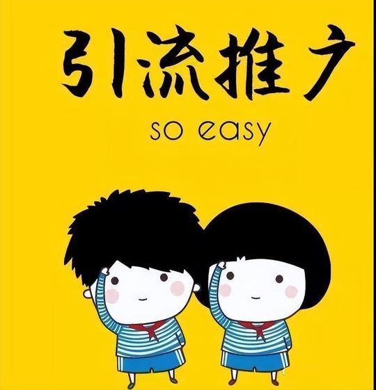 年轻人创业做什么好，自媒体创业，抖竹教你选赛道