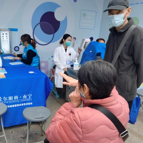 南宁市三医院眼科怎么样