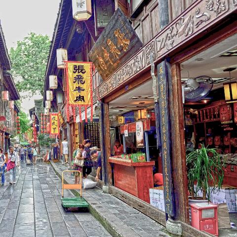 成都市区的灯笼街在哪里