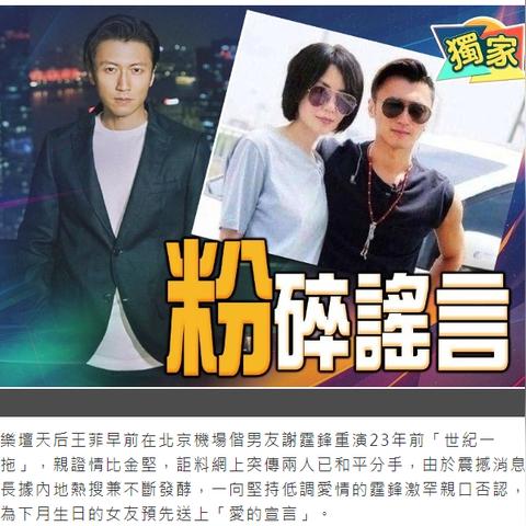 八字怎么看俩人能否复婚_怎么从八字看两个人会不会结婚(八字如何看两个人复合)