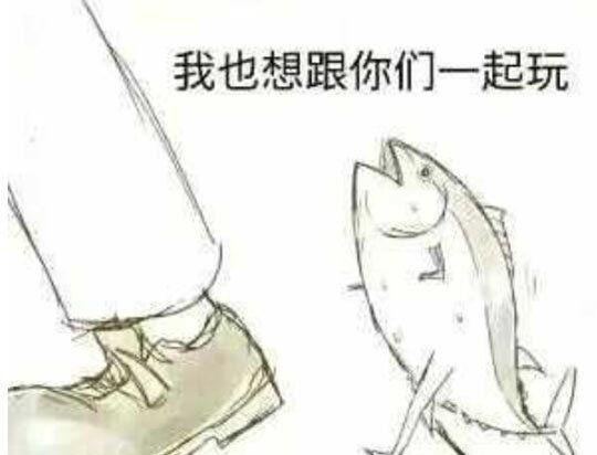 原神群玉阁联机怎么上去（原神群玉阁有岩之瞳吗）