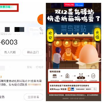 跨境电商纸箱如何选购