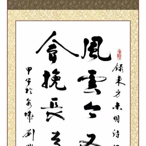 济南军区原政委相关长尾关键词有哪些