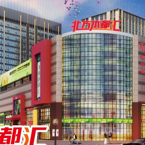 临沂市物业纠纷的长尾关键词有哪些