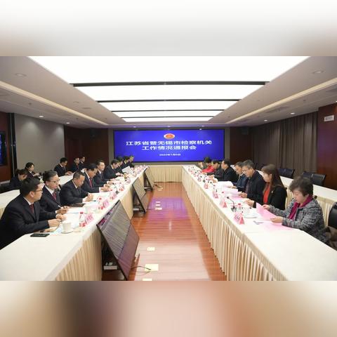 无锡市找工作去哪里