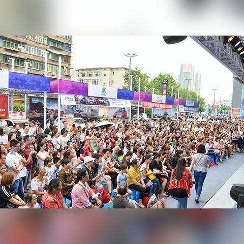 菏泽市vs娄底的长尾关键词有哪些