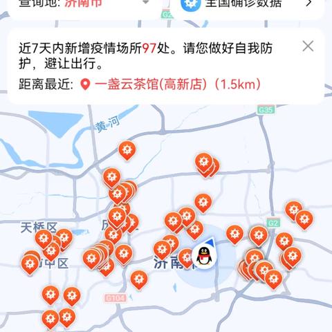 济南市高考入取人数多少