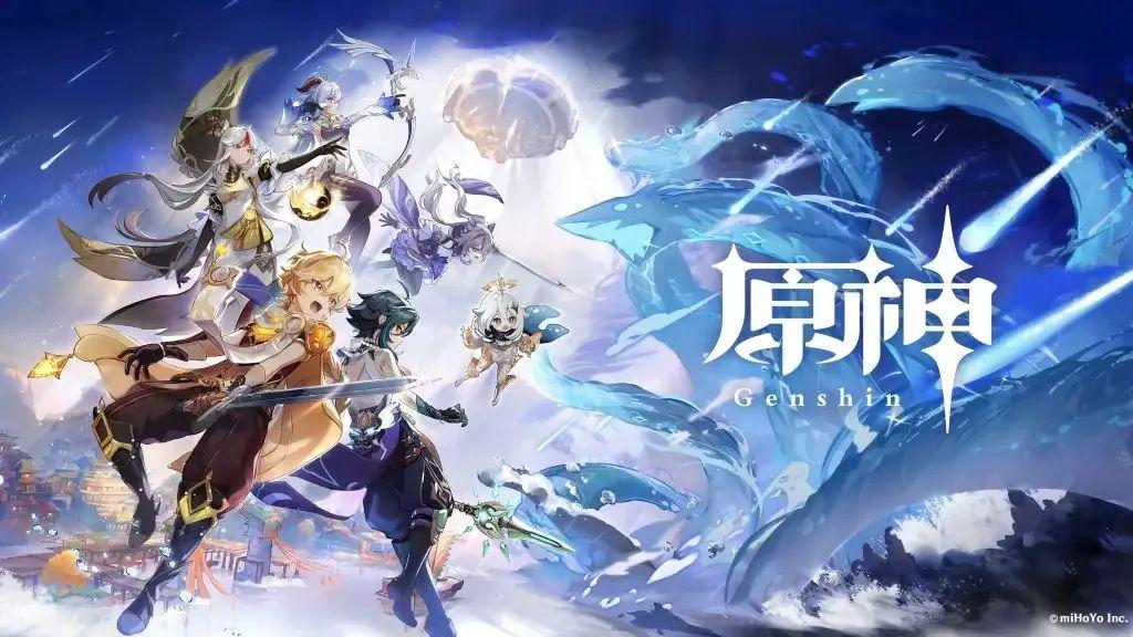 ios怎么下载b端原神（原神苹果没有兑换码怎么办）