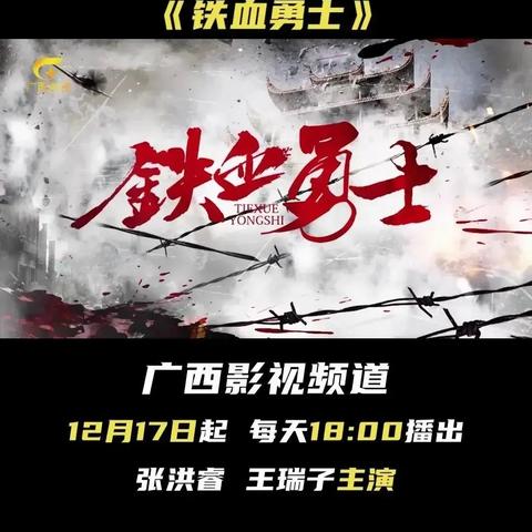 桂林市哪里有剧场表演的