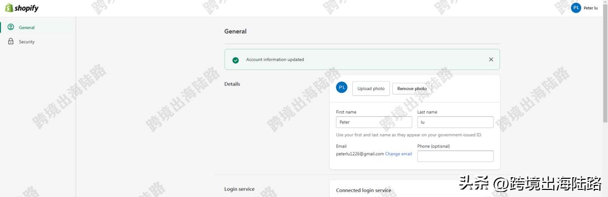 shopify英文怎么读做跨境电商几年了