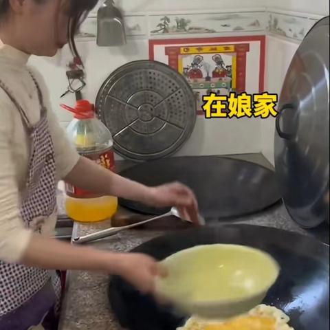 福建的婆婆丁的相关长尾关键词有哪些