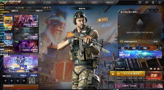 原神cpu怎么提升(24ghz八核处理器能玩原神吗)