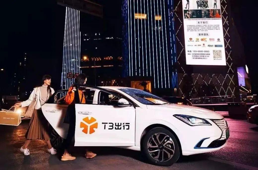 抖音什么時(shí)候成立的南京最大的抖音公司 運(yùn)營(yíng)百科
