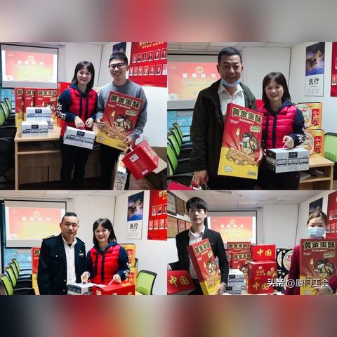 厦门思明区工作的相关长尾关键词有哪些