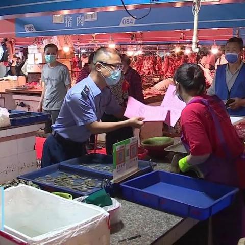 厦门赤潮贝类中毒的相关长尾关键词有哪些