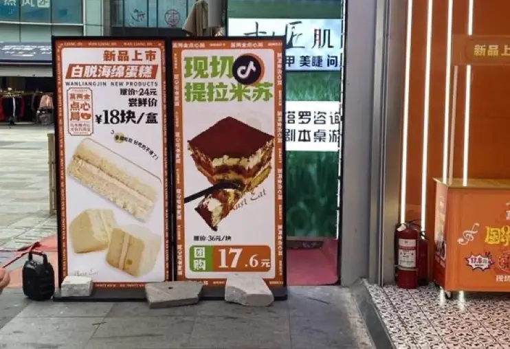 美团下单后怎么查看 美团下单攻略