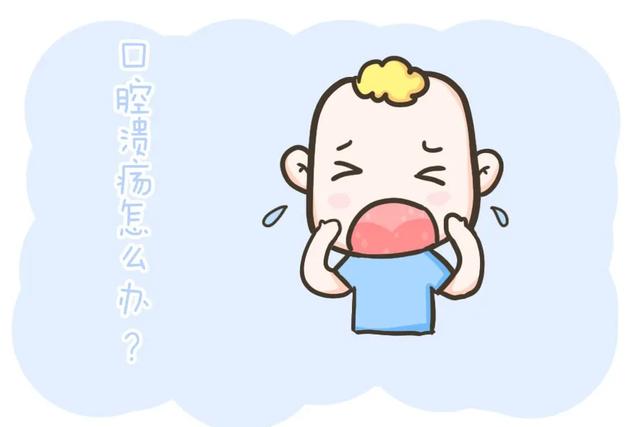 孩子摔跤磕到牙齿第一时间怎么处理