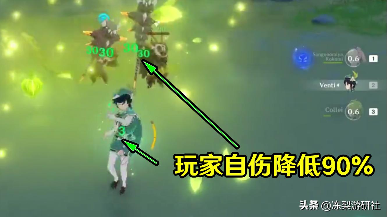 原神怎么查询自己的伤害（原神大攻击怎么算分）