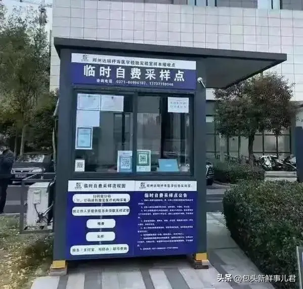 微商医采怎么样 快手医采怎么分辨