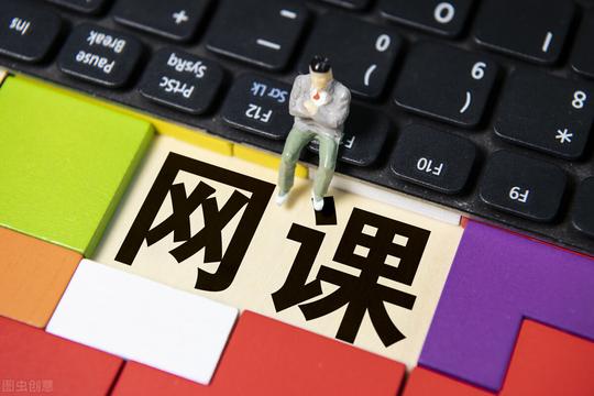 毕业季要来了！有6个行业从热门变冷门，要谨慎地做出选择