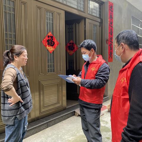 福建疫情防控学校通知的相关长尾关键词有哪些