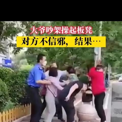 济南市小学选择什么教材