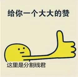 原神怎么去永恒国度（原神第四块地图什么时候开启）