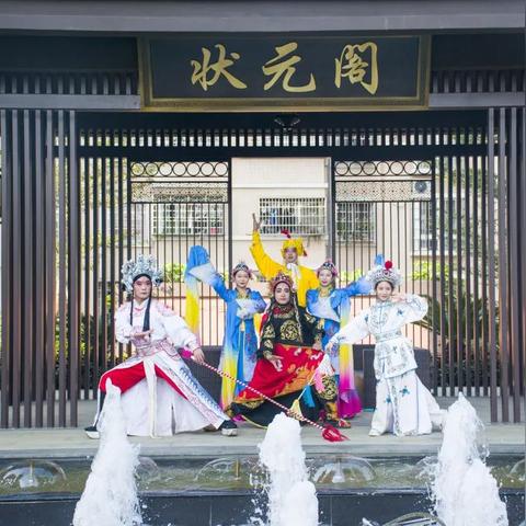 长沙丧事湘剧高腔相关长尾关键词有哪些