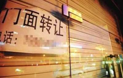 疫情期间，生意为什么越来越难做，我们到底忽略了什么？